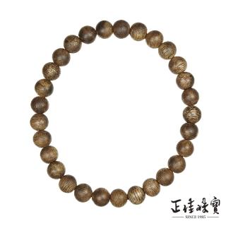 【正佳珠寶】沉香 頂級海南棋楠沉香 6mm 棋楠沉香手珠