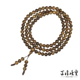 【正佳珠寶】沉香 頂級海南棋楠沉香 7mm 重油款 108顆 棋楠沉香念珠佛珠