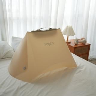 【Vogito 好日照】好日照UV殺菌摺疊罩 UVC LED 紫外線(除蟎/去味/殺菌)