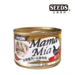 【Seeds 聖萊西】MamaMia機能愛貓大餐罐170g-24罐(惜時 貓罐 成貓 副食)