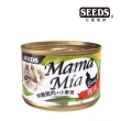 【Seeds 聖萊西】MamaMia機能愛貓大餐罐170g-24罐(惜時 貓罐 成貓 副食)