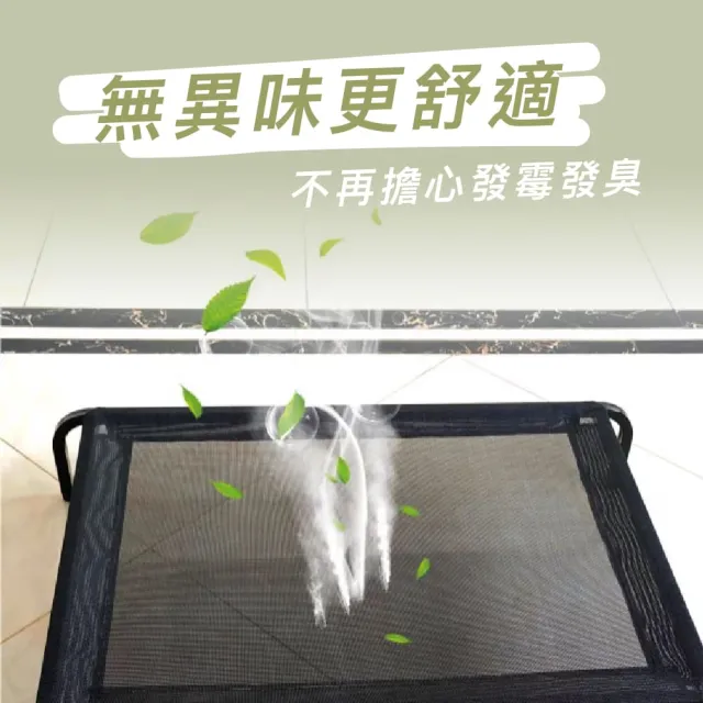 【KIDS PARK】寵物行軍床專用網布(縫線款行軍床專用配件/寵物睡床配件/行軍床專用/飛行床)