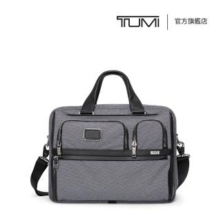【TUMI】Alpha X 可擴充多隔層高階商務筆電公事包 - 流星灰(TUMI 官方旗艦店)