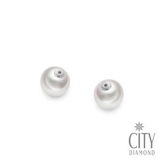 【City Diamond 引雅】網路獨家 18K日本AKOYA珍珠7.5-8MM白K金珍珠耳扣/耳塞/耳環後扣(東京Yuki系列)