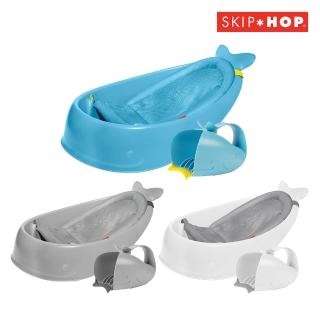 【Skip Hop】官方總代理 洗澡2件組 Moby鯨魚澡盆+鯨魚沖洗器(三色可選)