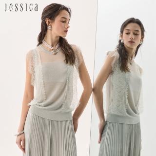 【JESSICA】氣質輕薄針織拼接蕾絲圓領針織背心J53506（白）