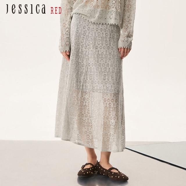 【Jessica Red】氣質甜美鏤空針織鬆緊腰長裙R53D01