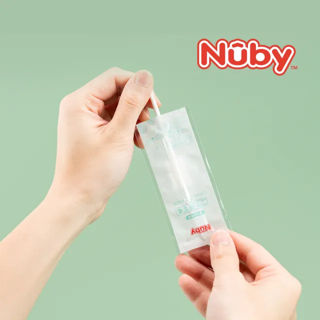 【Nuby官方直營】口腔潔牙清潔棒100入(紗布 紙軸 獨立包裝)