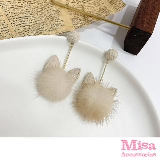 【MISA】韓國設計可愛小貓毛絨球造型夾式耳環(無耳洞耳環 耳夾 夾式耳環 小貓耳環 絨球耳環)