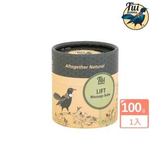 【TuiBalms】紐西蘭蜜雀遠離疲勞身體按摩精油蜂蠟膏 草本植物 100g紙板裝(精油膏 活力草本清香溫暖打氣)