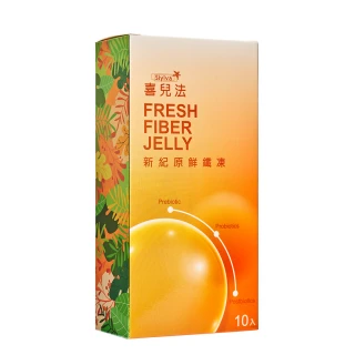 【黃馬琍老師】喜兒法新紀原鮮纖凍7盒組 每盒10包入(順暢代謝一起暢動)