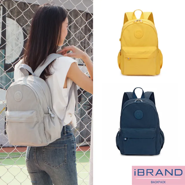 【iBrand】輕盈防潑水雙層口袋尼龍後背包(防水包 多色任選)