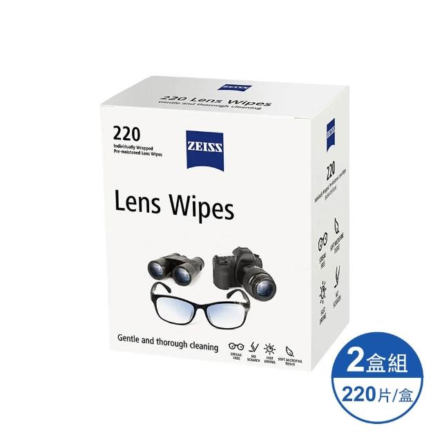 ZEISS 蔡司 Lens Wipes 濕式拭鏡紙220片盒裝 2盒組