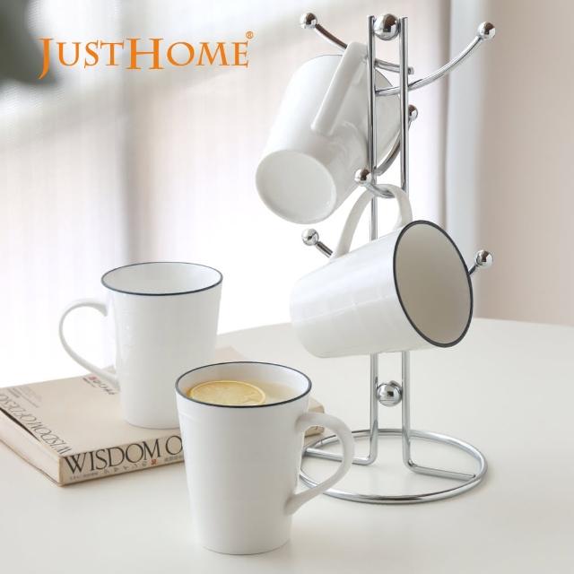 【Just Home】簡約純白藍邊陶瓷馬克杯4入組附收納杯架(330ml 可微波 馬克杯 杯子 咖啡杯 水杯)