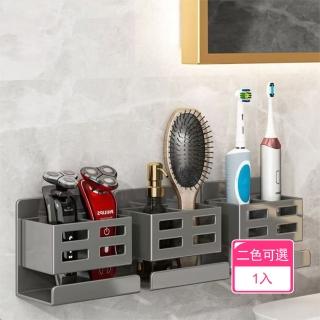 【茉家】透氣小窗壁掛式防水置物架(1入)