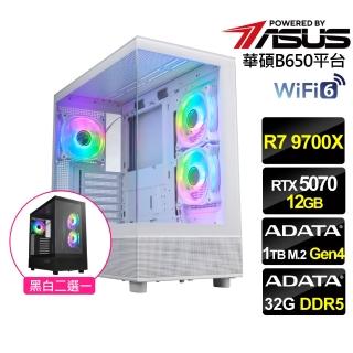 【華碩平臺】R7八核RTX 5070{魔夜騎士}電競機(R7 9700X/B650/32G D5/1TB/WiFi6)