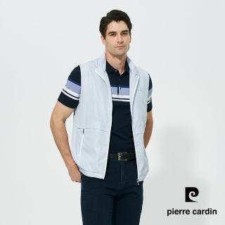 【pierre cardin 皮爾卡登】商務休閒 男款 都會休閒立領薄背心-水藍色(5257301-33)