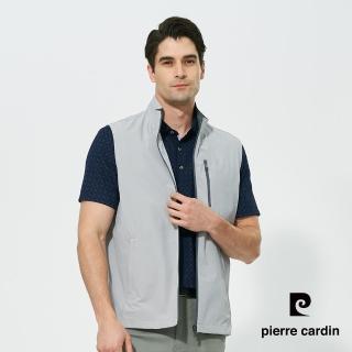 【pierre cardin 皮爾卡登】商務休閒 男款 都會休閒立領薄背心-卡其灰色(5257361-92)