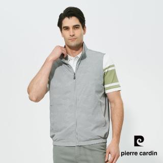 【pierre cardin 皮爾卡登】商務休閒 男款 印花休閒立領薄背心-灰色(5257362-92)