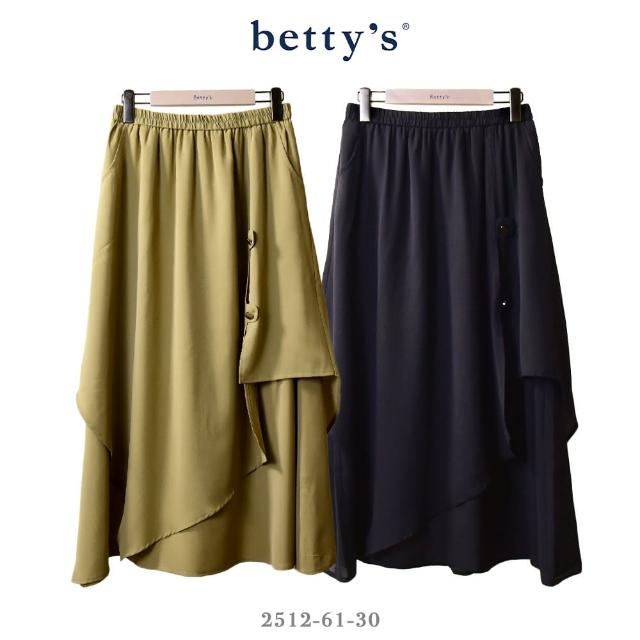 【betty’s 貝蒂思】不規則拚接雪紡長裙(共二色)