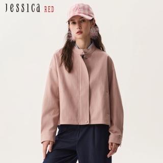 【Jessica Red】休閒百搭拉鏈立領工裝外套R52005