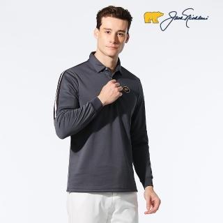 【Jack Nicklaus 金熊】GOLF男款吸濕排汗POLO衫/高爾夫球衫(灰色)