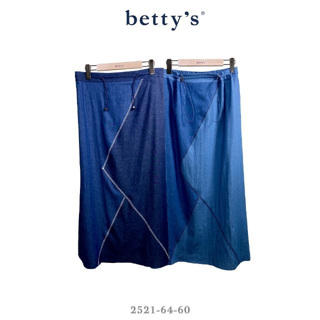 【betty’s 貝蒂思】後腰鬆緊牛仔長裙(共二色)