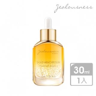 【Jealousness 婕洛妮絲】*黃金蠟菊超導精華30ml