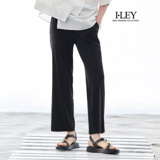 【ILEY 伊蕾】縮小腹平壓坑條直筒長褲(黑；M-2L；1252026582)