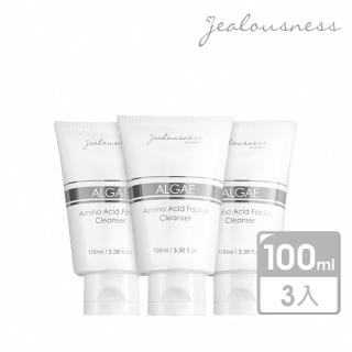 【Jealousness 婕洛妮絲】海藻胺基酸保濕洗面乳100mlx3