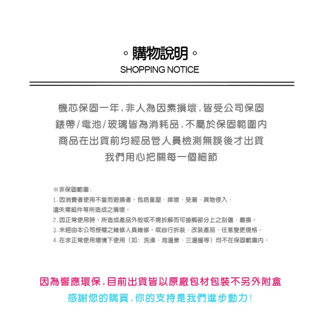 【FERRO】F21924AWT 晶鑽錶盤 夜光指針 帶日期 雙色 不鏽鋼 女款 手錶