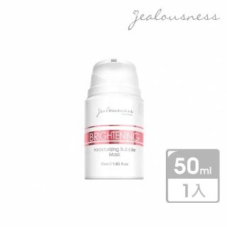 【Jealousness 婕洛妮絲】*杜鵑花酸白CC泡泡面膜50ml