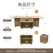 【IHouse】團圓 1桌2椅 移動功能小茶几/餐桌/蝴蝶桌