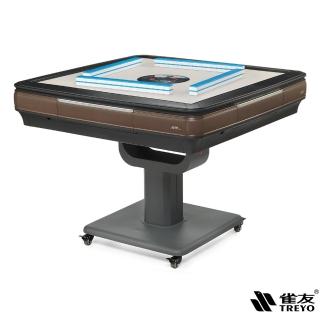 【雀友】電動麻將桌-雀神CS100-折疊款(到府安裝含保固+贈配件組)