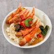 【華得水產】日本原裝進口熟凍特大松葉蟹鉗4包組(200g/包)