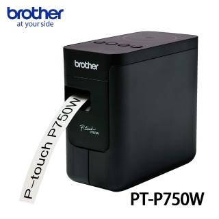 【brother】PT-P750W 高速無線傳輸標籤列印機(支援NFC/WiFi/USB 電腦連線列印)