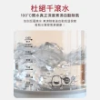 【Piyo Piyo 黃色小鴨】淨· 無限 定溫定量高效能分離式調乳器(飲水機 調乳器 泡奶)