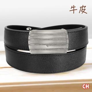【CH-BELT 銓丞皮帶】牛皮-嚴選牛皮自動扣紳士休閒 男皮帶腰帶(黑)