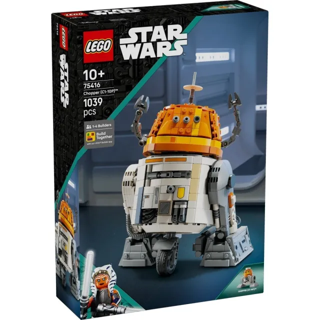 【LEGO 樂高】星際大戰系列 75416 小鐵 C1-10P 宇航機器人(星戰 居家擺設 積木 兒童玩具)