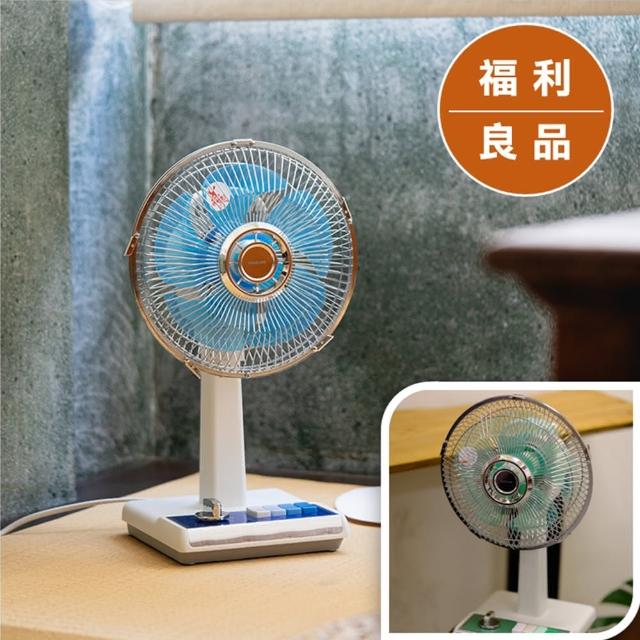 【KOIZUMI】福利品／10吋復古電風扇-兩色任選(KLF-G035)