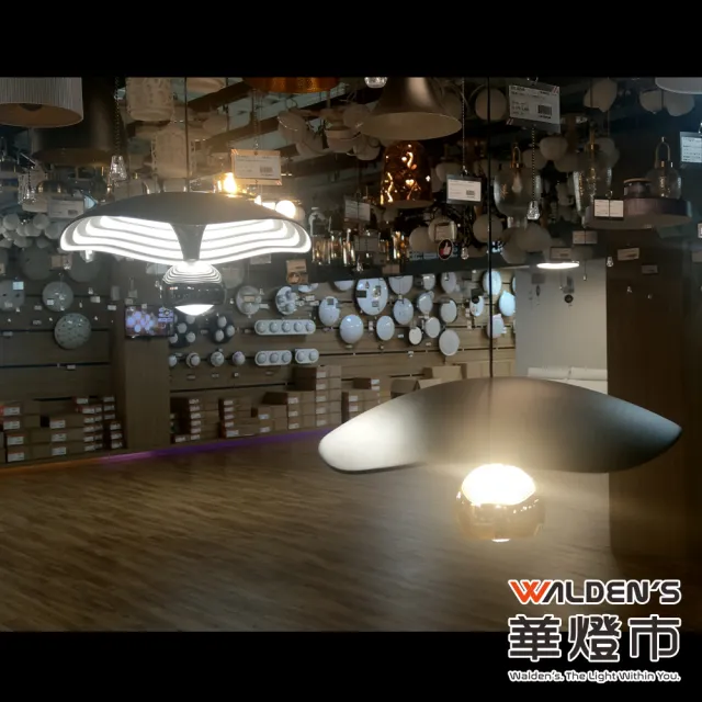 【華燈市】浮動點綴LED 12W單色溫可調升降吊燈-2色(伸縮吊線 裝潢用 4000K色溫)