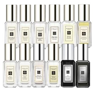 【Jo Malone】香水 古龍水9ml 多款可選 加贈香薰石(平行輸入)
