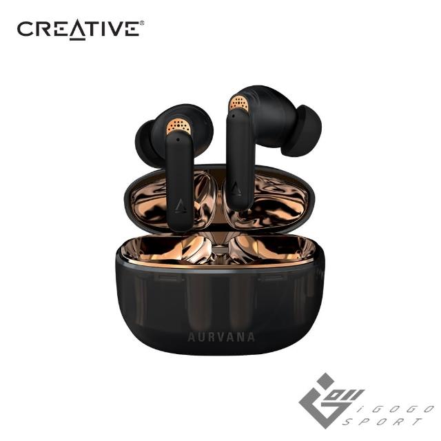 【Creative】Aurvana Ace 2 降噪真無線藍牙耳機