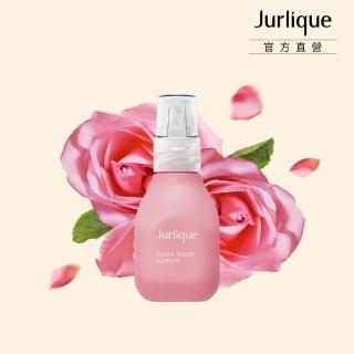 【Jurlique 茱莉蔻】官方直營 珍稀玫瑰保濕潤透精華30ml(母親節限定)