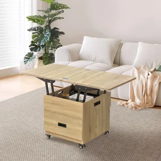 【IHouse】匠木 MIT免組裝移動升降小茶几/餐桌(60*60)