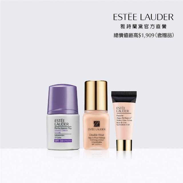 【Estee Lauder 雅詩蘭黛】Pro全能高效物理防曬隔離乳8ml