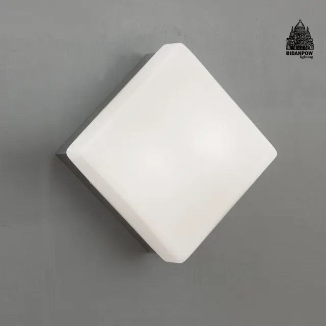 【必登堡】方意壁燈 B574895(臥室燈/床頭燈/走廊燈/樓梯燈/現代/北歐風)