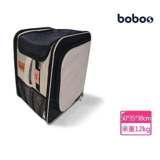 【bobos】領航者擴充型寵物包