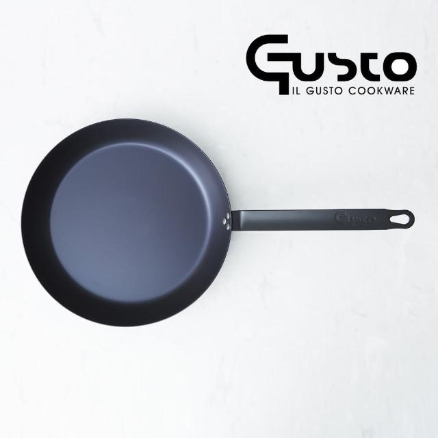 【GUSTO】藍鋼平底鍋20cm(GUSTO2.0)