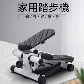 【SUNHO三禾】運動健身車 液壓踏步機 多功能腳踏車(手腳康複訓練器材 自動計數 可調阻力)